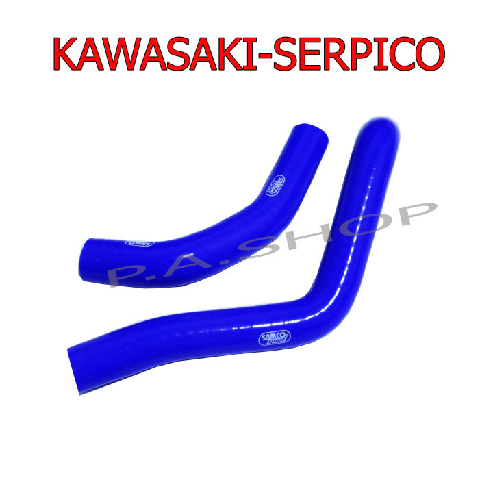 NEW9 สายหม้อน้ำสนาม สีน้ำเงิน สำหรับ KAWASAKI-SEROCO150  ตรงรุ่น