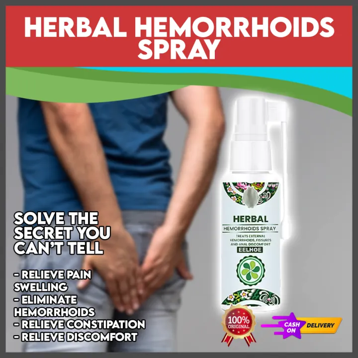 Eelhoe Hemorrhoids Miracle Ointment Effective Natural Herbal Hemorrhoids Spray Original Gamot Sa 8012