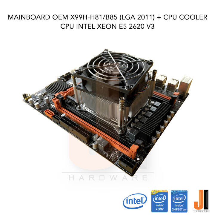 ชุดสุดคุ้ม-mainboard-oem-x99h-b85-h81-lga-2011-intel-xeon-e5-2620-v3-with-cpu-cooler-2-4-3-2-ghz-6-cores-12-threads-85-watts-สินค้าใหม่สภาพดีมีฝาหลังมีการรับประกัน