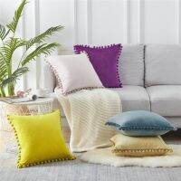 Soft Velvet Pillow Case Skin Friendly Cushion Cover Sofa Pillowcase with decoartive balls 45x45cm Pillow Case Home Decoration