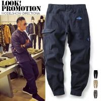 CODkuo0186 Men cargo pants 2023 New seluar kasual lelaki Japanese Street Wenle Same pants Multi-Pocket Plus Size Pure Cotton kargo pants Korean style Fashion Loose Small Feet Mens Business Casual pants M-4XL seluar kargo lelaki Saiz besar