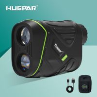 【LZ】♝  Huepar-Laser Rangefinder medidor de distância para Golf Sport caça Survey Telescope 800m