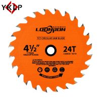 YKLP 1pcs 115mm 24 Teeth TCT Wood Circular Saw Blade Orange Coating Cutting Disc Carbide Tipped Saw Blade For Wood