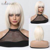 EASIHAIR บ๊อบสีบลอนด์สีขาววิกผมสังเคราะห์สั้นตรงกับผมม้าวิกผมผมธรรมชาติสำหรับผู้หญิงทุกวันทนความร้อนได้วิกผมคอสเพลย์