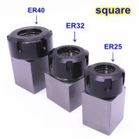 1pcs Square ER25 ER32 ER40 Chuck Block Hard Steel Spring Collet Chuck Seat สําหรับเครื่องแกะสลักเครื่องกลึง CNC Cross Hole Drilling