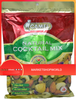 Cocktail Mix Camel 400 G. พร้อมส่ง