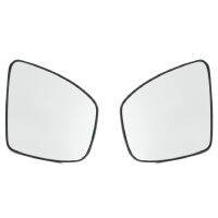 2 PCS Door Wing Side Mirror Glass Heated with Backing Plate Car Accessories 96365-1AA0B 96366-1AA0B for QX50 QX70