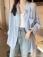 ◐∈┅ Milk blue thin sunscreen tencel shirt womens summer loose all-match meat cover fat mm temperament lazy top coat