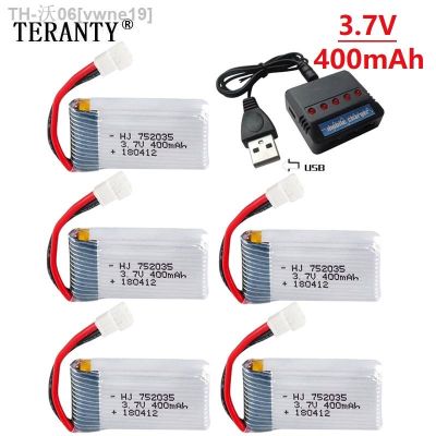 3.7V 400mAh 35C Lipo Battery and Battery charger for X4 H107 H31 KY101 E33C E33 U816A V252 H6C RC Quadcopter Drone Spare Part [ Hot sell ] vwne19