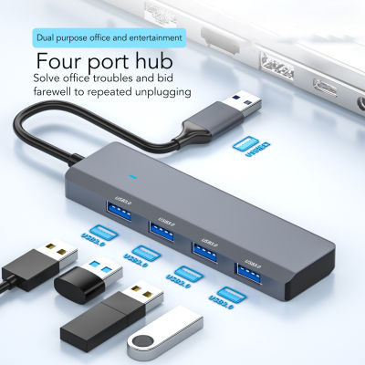 USB ฮับส่งเร็ว USB Docking Station 4 In 1อะลูมินัมอัลลอยสำหรับฮาร์ดไดรฟ์