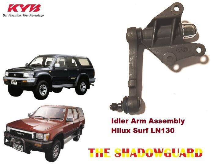 Idler Arm Assembly Hilux Surf LN130 KYB Original Left Hand Drive