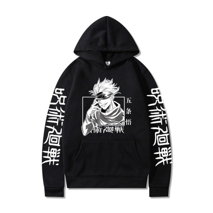 Japan Anime Jujutsu Kaisen Gojo Satoru Hoodies Sweatshirt Casual Anime