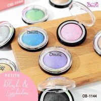 ( แพค 12 ชิ้น ) OB-1144 โอบิวซ์ ทาตา อายแชโดว์ แอนด์ บลัช  OBUSE Petite Eyeshadow &amp; Blush