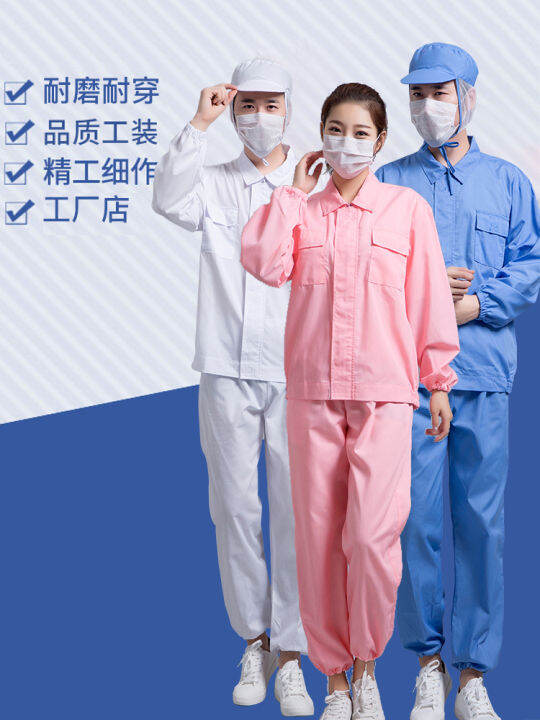 Food Factory Overalls Suit Autumn Pharmaceutical Factory Dustproof