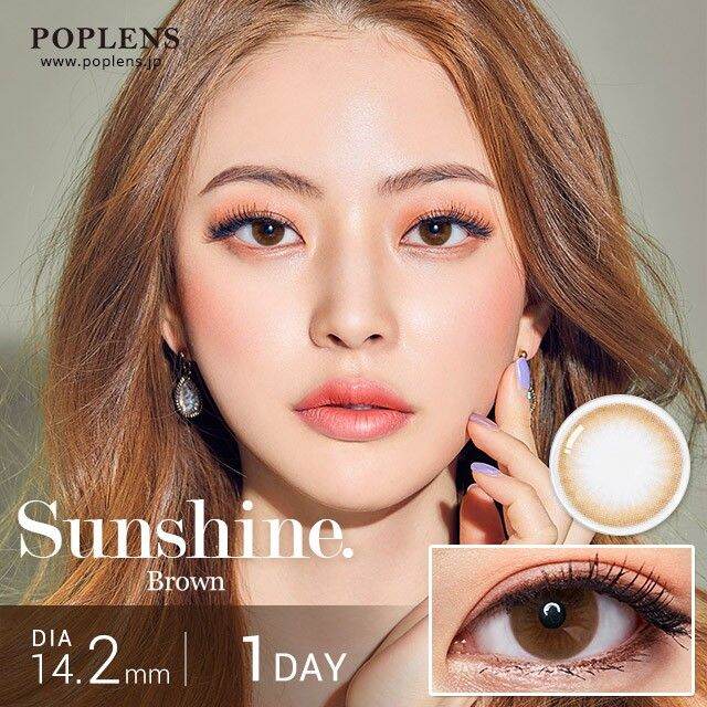 olens-sunshine-คอนแทคเลนส์เกาหลี-รายวัน