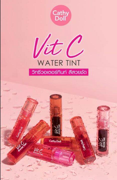 cathy-doll-vit-c-water-tint-2-7g-ลิปทินท์-น้ำแร่-จากเคที่-ดอลล์-เกลี่ยง่าย-เบาสบายไม่เหนียวเหนอะหนะ-สีชัด-ติดทนนาน