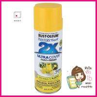 สีสเปรย์ RUST-OLEUM 2X #9092 SUN YELLOWSPRAY PAINT DYNO RUST-OLEUM 2X #9092 SUN YELLOW **ราคาดีที่สุด**