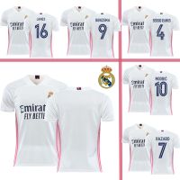 2020-2021 Real Madrid New Jersey Home Adult Childrens Football Jersey comfortable