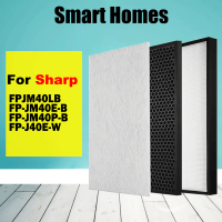 FZ-F40SFE ชุดเปลี่ยนแผ่นกรอง HEPA และตัวกรองกลิ่นสำหรับเครื่องฟอกอากาศ Sharp FPJM40LB FP-JM40E-B FP-J40E-W FP-JM40P-B