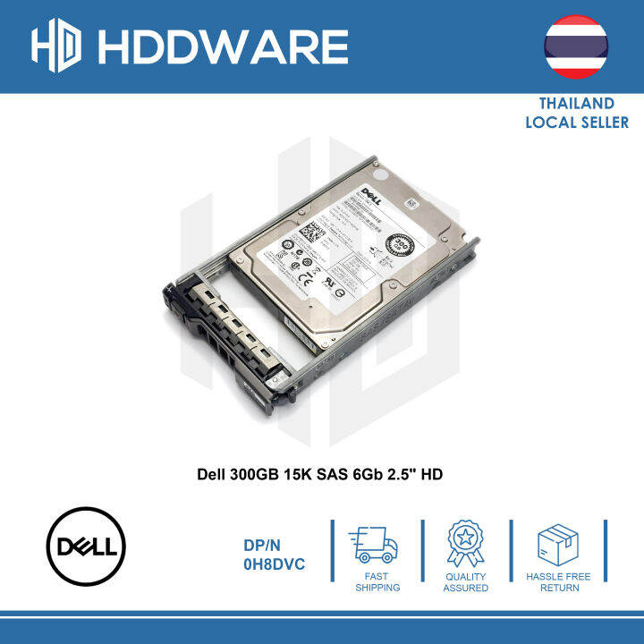 dell-300gb-15k-sas-2-5-hdd-0h8dvc