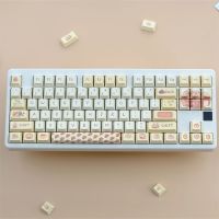 129 Keys ชุด GMK ขนมปังสุนัขหมวกที่สำคัญ PBT ย้อม Subbed กระบวนการเชอร์รี่รายละเอียดข้อความเหมือนกับสำหรับ61 64 68 75 84 87 96 980 104 108รูปแบบ