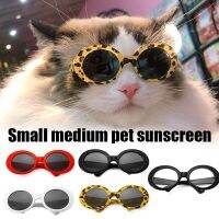 ZZOOI Dog Cat Sunglasses Fashion Cool Pet Products Vintage Round Eye Wear Glasses For Small Dog Cat Pet Photos Props Accessories New