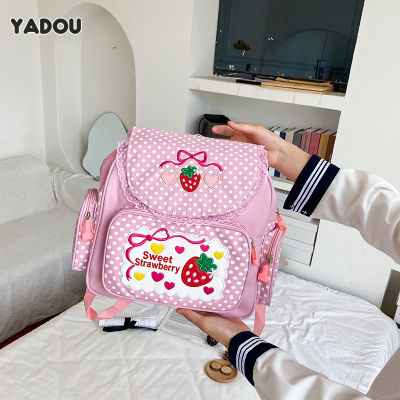 TOP☆YADOU Japanese ins soft girl sweet lady cute embroidery fruit strawberry lace girl student backpack schoolbag