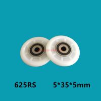 2021 Rushed Special Offer 5x35x5mm Nylon Bag Plastic Pulley 625rs Bearing Coated Pom Small Wheel 5*35*5mm