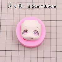 2pcs Ultra-light clay face model is proportional to universal face model  cartoon doll face  soft clay face model  human face Clay  Dough
