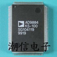 3pcs AD9884KS-100 QFP-128