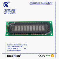 VFD จอแสดงผล20*2 Dot Matrix KH202SD58R1-M 20T202DA1J ทั่วไป M202SD16 20M2B0B