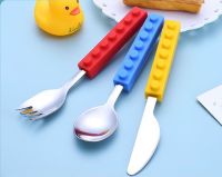 3PCS Creative bricks silicone stainless steel Portable Travel Kids Adult Cutlery Fork Picnic Set Gift for CHild Dinnerware Flatware Sets