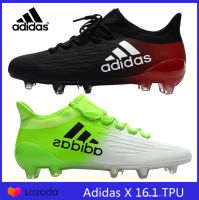 X 16.1 TPU รองเท้าฟุตบอลใหม่ รองเท้าสตั๊ด รองเท้าฟุตบอลที่ราคาถูกที่สุดในนี้ ราคาถูก
