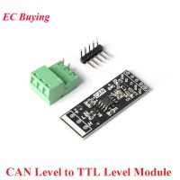 ระดับ CAN ถึง TTL ระดับโมดูลการสื่อสารแบบอนุกรมโมดูลไดรเวอร์ CAN 3.3V-5V