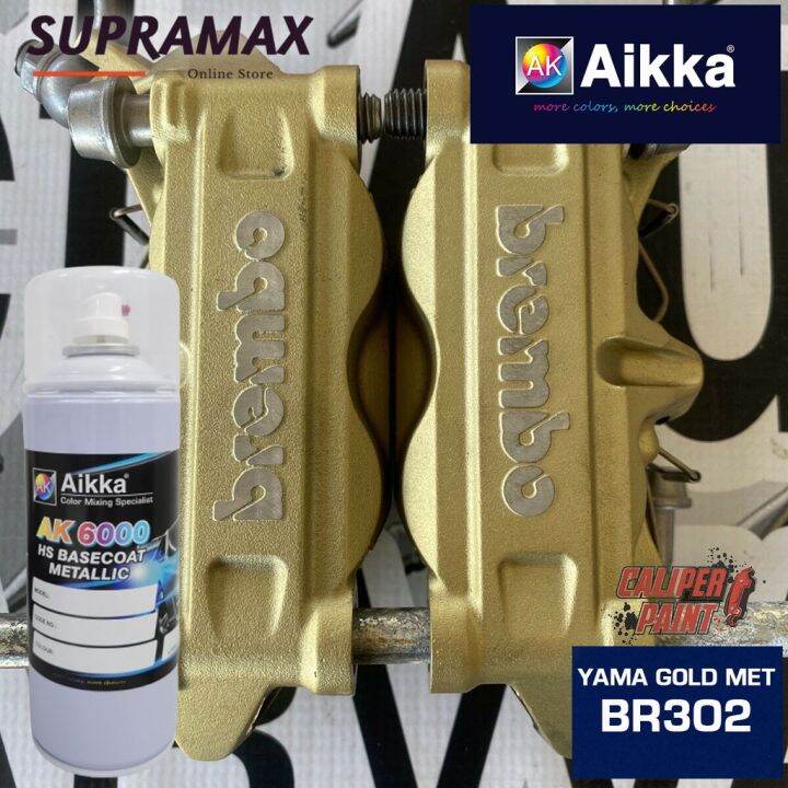 [Brake Caliper Paint YAMA GOLD MET BR302] AIKKA Brake Caliper Paint
