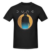 Dune Frank Herbert Science Fiction Wholesale 100% Cotton T-Shirt For Men