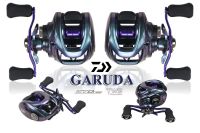 รอกหยดน้ำ DAIWA รุ่น GARUDA ปี2020