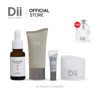 Dii Travel Kit ผิวให้ดูกระจ่างใส จุดด่างดำ รอยดำ รอยแดง จากสิวแลดูจางลง เติมความชุ่มชื้น (Limited Set)