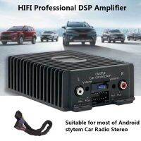 เครื่องขยายเสียง DSP HIFI ระดับมืออาชีพสำหรับรถยนต์ RY-125AB 80W * 4ให้เสียงพลังเสียงสเตอริโอแอมป์เพาเวอร์แอมป์เสียงรถยนต์