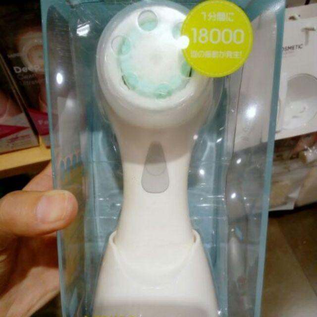 Miniso Electric Facial Massage Cleasing Tool Lazada PH