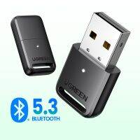 UGREEN USB บลูทูธ5.3 5.0เต้ารับอะแดปเตอร์ตัวส่งสัญญาณ EDR Dongle สำหรับพีซีแบบไร้สายสำหรับเมาส์ลำโพงบลูทูธ