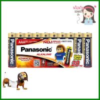 ถ่านอัลคาไลน์ PANASONIC AAA LR03T แพ็ก 20 ก้อนALKALINE BATTERY PANASONIC AAA LR03T PACK 20 **สามารถออกใบกำกับภาษีได้ค่ะ**