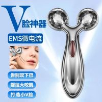 High efficiency Original Thin face artifact Thin face bandage v face lifting one piece non-marking mask face shaping improve double chin law lines v face carving