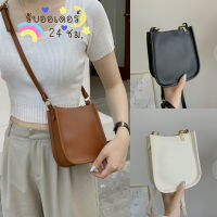 verashop กระเป๋าถือผู้หญิงกระเป๋าสะพาย Eveleen สีทึบเรียบง่ายกระเป๋าสะพาย Crossbody Handbeg