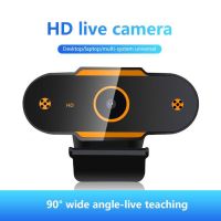 Auto Focus Webcam Full HD 1080P 480P Web Camera with Mic for Live Broadcast Video Online Learning Conference Work