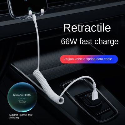 ：“{》 2M Spring USB Cable For Retractable 6A Type C Micro USB Charger Cable For   Charging Cord