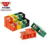 50ชิ้น Kf8500hl-8.5-1p 8.5มม. 2pin สองแถวสีดำกั้นพลาสติกสีแดงเทอร์มินอลสีเขียว Pcb