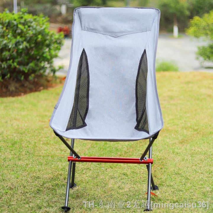hyfvbu-folding-chairs-outdoor-aluminum-alloy-fishing-bbq-beach-camping-leisure