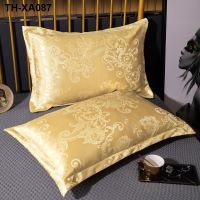 Pillowcase with 2 pillow only a pair of satin jacquard piece dormitory core set single and double 48 x 74