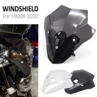 อุปกรณ์เสริมรถจักรยานยนต์สำหรับ BMW F900 F900R R F900 2020แผ่นเบนทางลม Baffle กระจกกระจกบังลม F 900 R